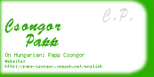 csongor papp business card